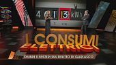 Il delitto di Garlasco: il giallo dei consumi elettrici