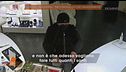 Caso Roggero: le parole della sorella di Mazzarino