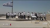 Cosa pensano gli israeliani di quello che succede a Gaza?