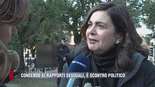 Consenso ai rapporti sessuali: le parole di Laura Boldrini