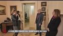 A casa dell'Onorevole Gianfranco Rotondi