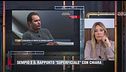 Delitto di Garlasco: i post di Andrea Sempio sui forum di seduzione e il rapporto con Chiara Poggi