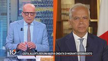Mercoledì 12 agosto