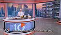 Martedì 18 agosto
