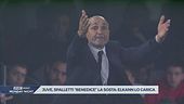 Juve, grande responsabilità per Spalletti
