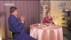 Esterna di Gemma e Antonio - 29 settembre