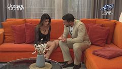 Esterna di Flavio e Nicole - 12 dicembre