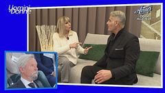 Esterna di Gemma e Antonio - 17 dicembre