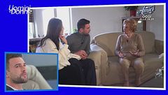 Esterna di Flavio e Martina - I parte - 19 gennaio