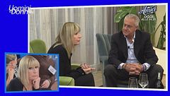 Esterna di Gemma e Ciro - 17 febbraio