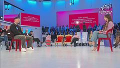 Matteo e Sara dopo l'esterna - 6 marzo