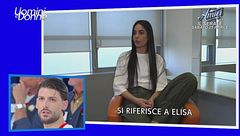 La decisione di Martina