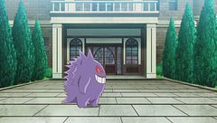 Ep. 16 - Una spaventosa maledizione!