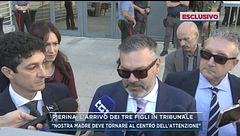 Pierina Paganelli, l'arrivo dei tre figli in tribunale