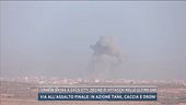 Israele entra a Gaza City, decine di attacchi nelle ultime ore