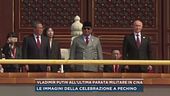 Vladimir Putin all'ultima parata militare in Cina