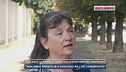 Garlasco, la mamma di Sempio sullo scontrino del parcheggio