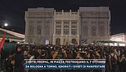 Cortei proPal, in piazza festeggiano il 7 ottobre
