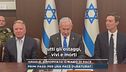 Israele, approvato il piano di pace