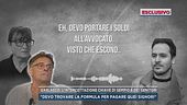 Garlasco, l'intercettazione chiave di Sempio e dei genitori