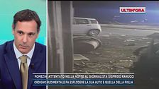 Pomezia, attentato nella notte al giornalista Sigfrido Ranucci