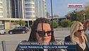Processo Pierina, l'arrivo di Valeria in tribunale