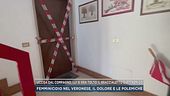 Uccisa dal compagno, lui si era tolto il braccialetto elettronico