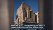 Roma, crollo alla Torre dei Conti ai Fori Imperiali