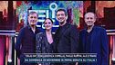 "Zelig On", con Lodovica Comello, Paolo Ruffini, Ale e Franz