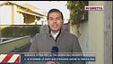 Garlasco, attesa per l'ultima udienza dell'incidente probatorio