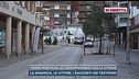Crans-Montana, gli aggiornamenti sulla strage