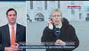 Strage di Capodanno, tre italiani arrivati al Niguarda