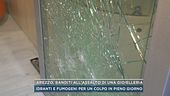 Arezzo, banditi all'assalto di una gioielleria