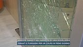 Arezzo, banditi all'assalto di una gioielleria