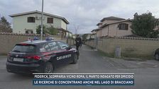 Federica, scomparsa vicino Roma, il marito indagato per omicidio