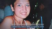 Garlasco, incidente probatorio sui computer di Chiara e Stasi?