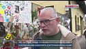 Omicidio Zoe Trinchero, parla uno dei testimoni dei primi soccorsi