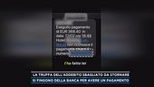 La truffa dell'addebito sbagliato da stornare