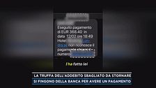 La truffa dell'addebito sbagliato da stornare