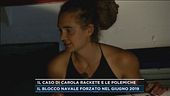 Il caso di Carola Rackete e le polemiche