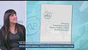 Mab 2026, le novità del Premio Internazionale di danza classica