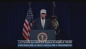 L'attacco all'Iran e il ruolo di Donald Trump