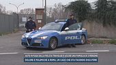 Scontro con un'auto in fuga dalla polizia, uccisa famiglia di 3 persone