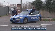 Scontro con un'auto in fuga dalla polizia, uccisa famiglia di 3 persone