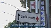 Non ci sono ambulanze, porta sua mamma in ospedale con l'auto