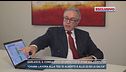 Garlasco, il consulente informatico di Stasi sul computer