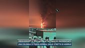 Medioriente in fiamme e attacchi incrociati