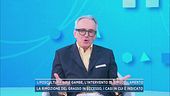 Liposcultura alle gambe, l'intervento di rimodellamento.