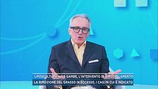 Liposcultura alle gambe, l'intervento di rimodellamento.