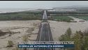 Montenero di Bisaccia, crolla un ponte sul fiume